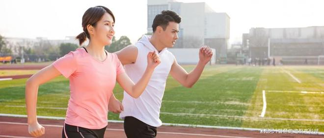 智慧体育公园解决方案引领绿色生活(图1)