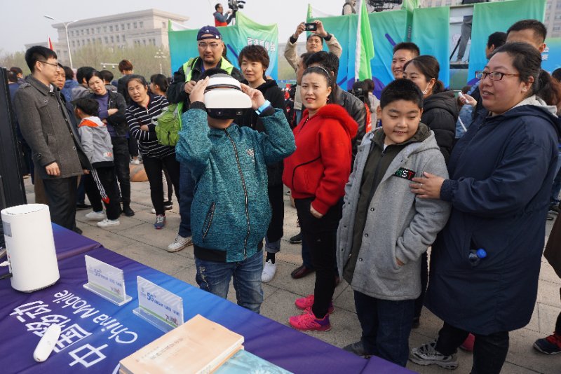 天津市首次5G+8K超高清体育赛事直播今日播出(图1)