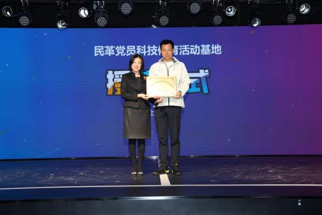 科技+体育5月23日至25日上海北外滩一场虚拟运动嘉年华将震撼上演(图3)