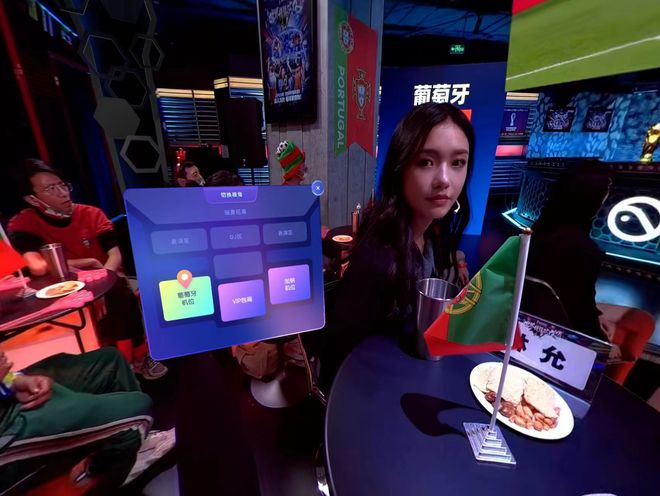 用VR一体机看球世界杯真的更近了吗？(图7)