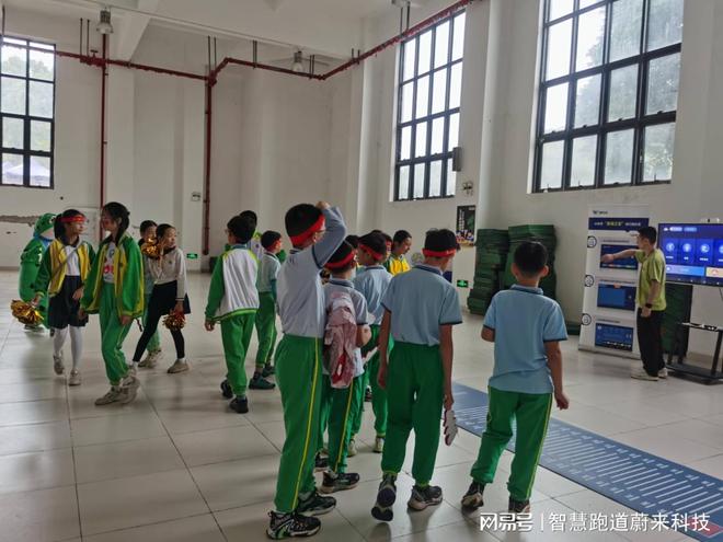 智慧体育校园推动校园体育智能化(图1)