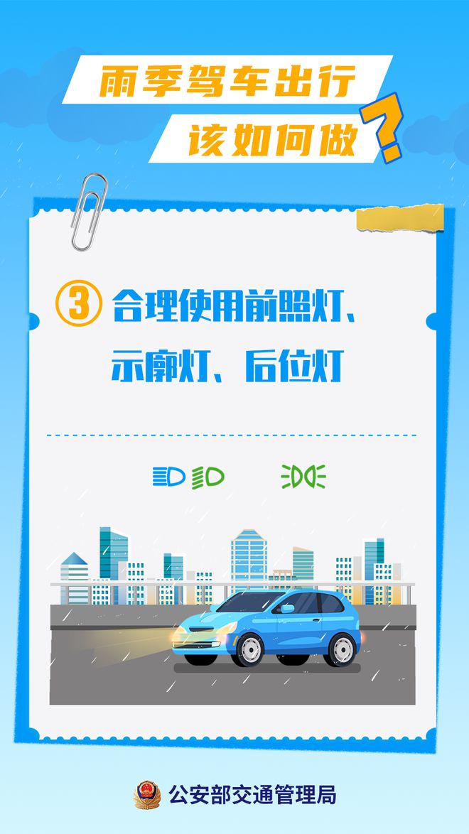 2025年“全民才艺秀”六月儿童专场报名启动啦！(图2)