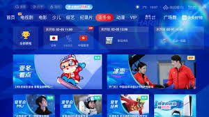 2025哈尔滨亚冬会比赛直播观看渠道(图3)