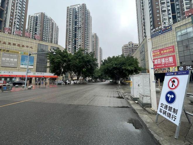 今天18点起德阳这些路段交通管制！端午龙舟赛即将开始来看攻略→(图1)