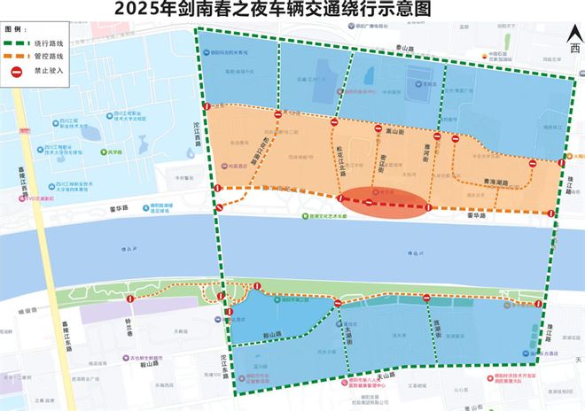 今天18点起德阳这些路段交通管制！端午龙舟赛即将开始来看攻略→(图2)
