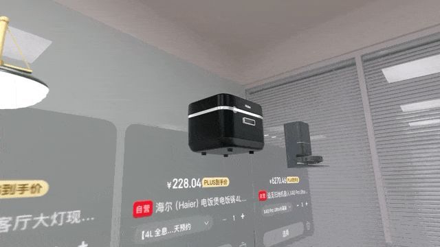 不止抖音VR直播这些你常用的APP现在都已适配国行Vision Pro(图10)