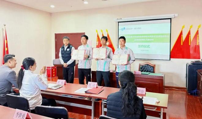 夯实少年足球根基激活“足球之乡”新动能(图1)