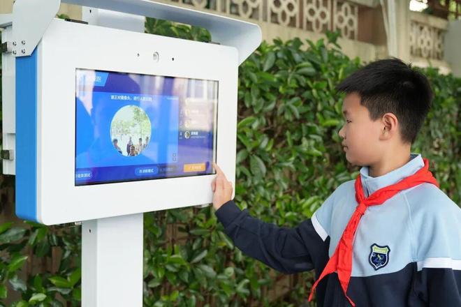 当AI“动”起来新普陀小学用智慧解锁校园运动新空间(图2)