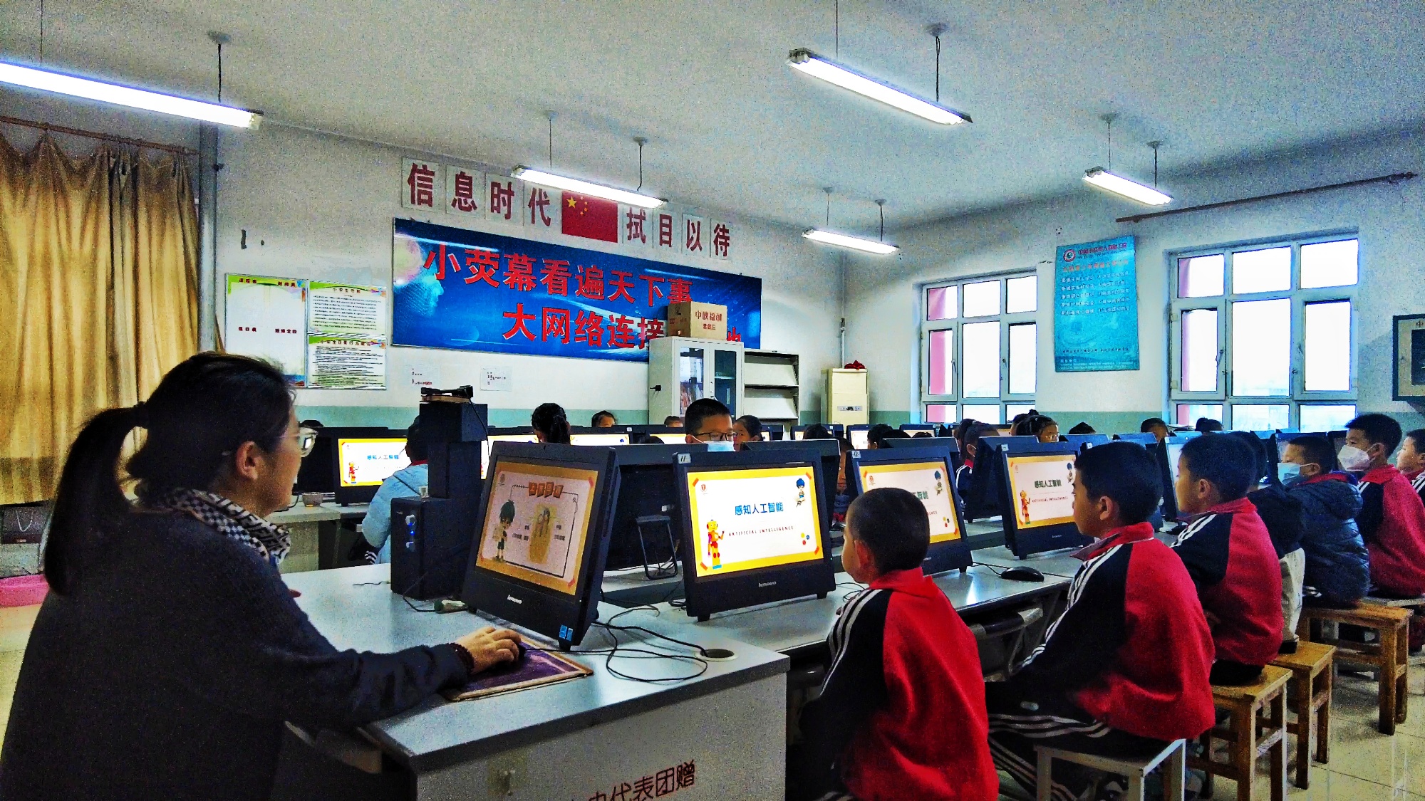 奎屯市第三小学绘就人工智能教育新图景(图3)